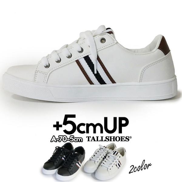 Xj[J[ Y V[NbgV[Y 5cm gAbv C  oȂ Cq[ q[Abv wȂC g[V[Y A-70-5cm H ~ v[g