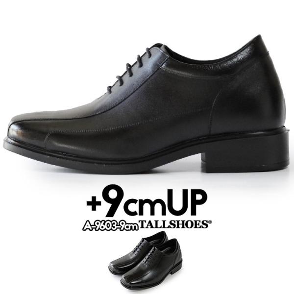 �V�[�N���b�g�V���[�Y �v�C �r�W�l�X�V���[�Y �V�[�N���b�g �C �����Y �g�[���V���[�Y �w�������Ȃ�C 9cm �g���A�b�v ����V���[�Y �グ��C ����� �{�v�C