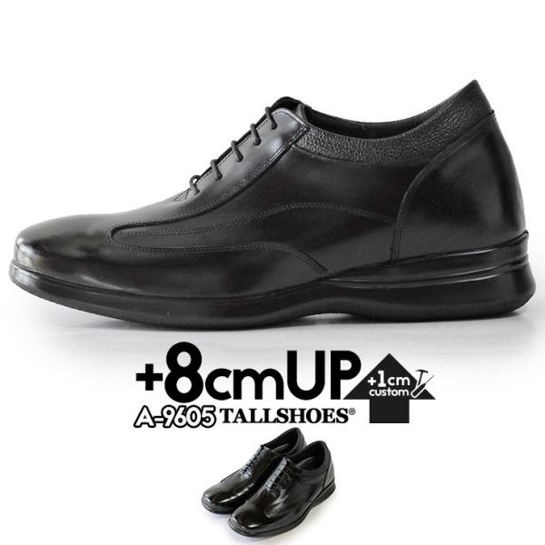 V[NbgV[Y vC rWlXV[Y V[Nbg C Y g[V[Y wȂC 8cm gAbv V[Y グC  {vC