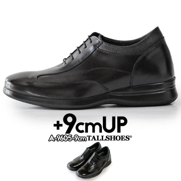 �V�[�N���b�g�V���[�Y �v�C �r�W�l�X�V���[�Y �V�[�N���b�g �C �����Y �g�[���V���[�Y �w�������Ȃ�C 9cm �g���A�b�v ����V���[�Y �グ��C ����� �{�v�C