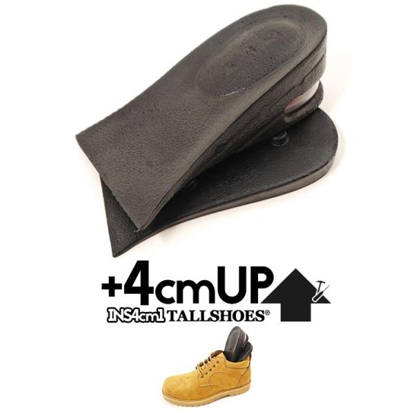 C\[ V[Nbg ~ g[V[Y wȂ gAbv 4cm q[Abv gup V[NbgC\[ Cq[ C\[ グ