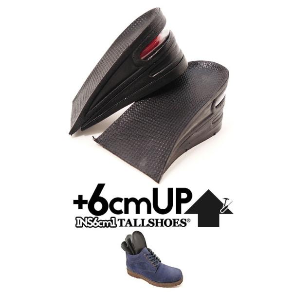 C\[ V[Nbg ~ g[V[Y wȂ gAbv 6cm q[Abv gup V[NbgC\[ Cq[ C\[ グ