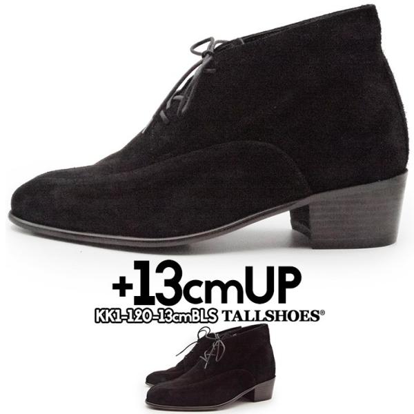 V[NbgV[Y  g[V[Y vC Y wȂC rWlXu[c V[Nbgu[c C 13cm amC gAbv `bJu[c