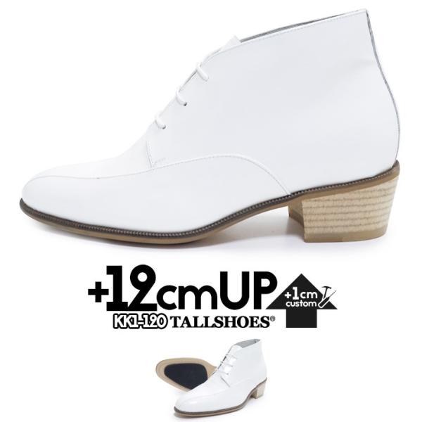 V[NbgV[Y  g[V[Y vC Y wȂC rWlXu[c V[Nbgu[c C 12cm amC gAbv `bJu[c