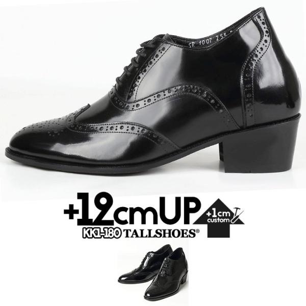 V[NbgV[Y  vC g[V[Y rWlXXj[J[ 12cm rWlXV[Y C amC gAbv {v q[AbvV[Y YC