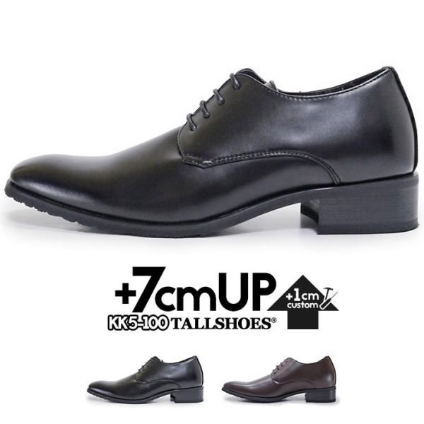  rWlXV[Y Y V[NbgV[Y 7cm gAbv C L 3E OH g[V[Y KK5-100 H ~ v[gy܂Ƃߔz