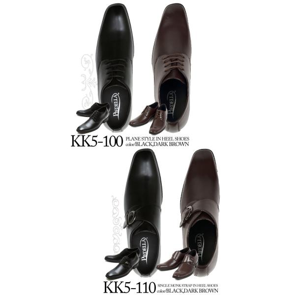  rWlXV[Y Y 7cm gAbv V[NbgV[Y L 3E wȂC g[V[Y KK5-100 H ~ v[gy܂Ƃߔz