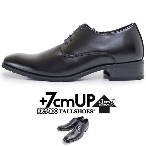  rWlXV[Y Y V[NbgV[Y 7cm gAbv C L 3E OH g[V[Y KK5-100BLK H ~ v[gy܂Ƃߔz