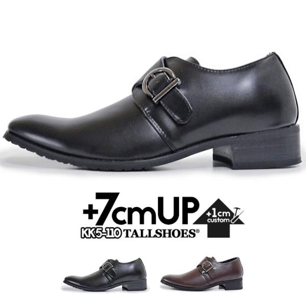  rWlXV[Y Y V[NbgV[Y 7cm gAbv C L 3E N g[V[Y KK5-110 H ~ v[gy܂Ƃߔz