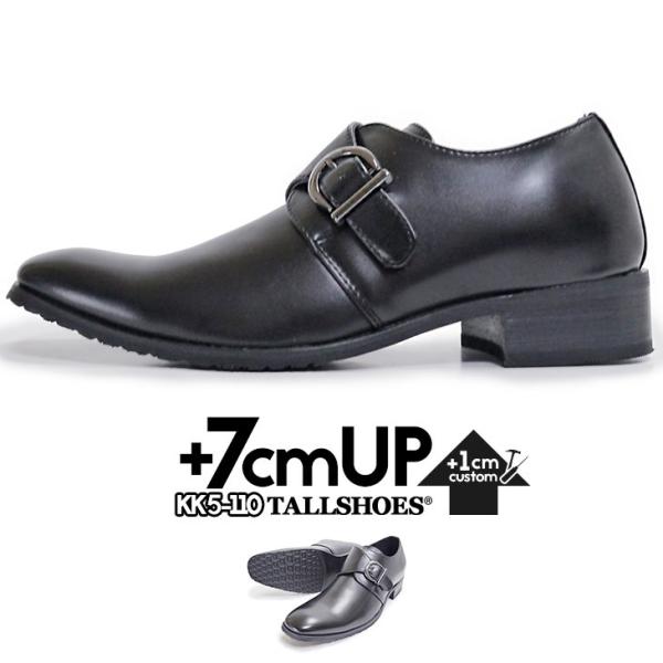  rWlXV[Y Y V[NbgV[Y 7cm gAbv C L 3E N g[V[Y KK5-110BLK H ~ v[gy܂Ƃߔz