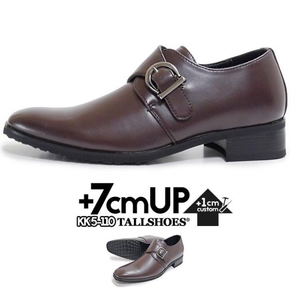  rWlXV[Y Y V[NbgV[Y 7cm gAbv C L 3E N g[V[Y KK5-110DBR H ~ v[gy܂Ƃߔz