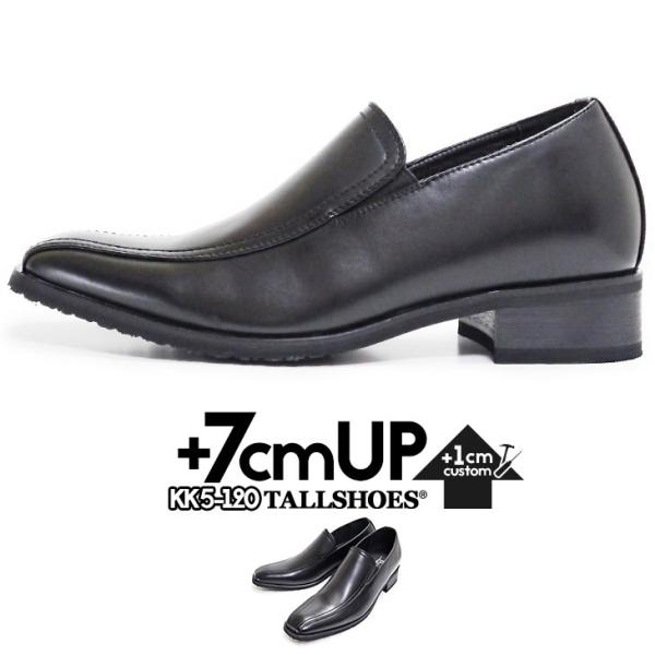  rWlXV[Y Y V[NbgV[Y 7cm gAbv C L 3E Xb| g[V[Y KK5-120 H ~ v[gy܂Ƃߔz