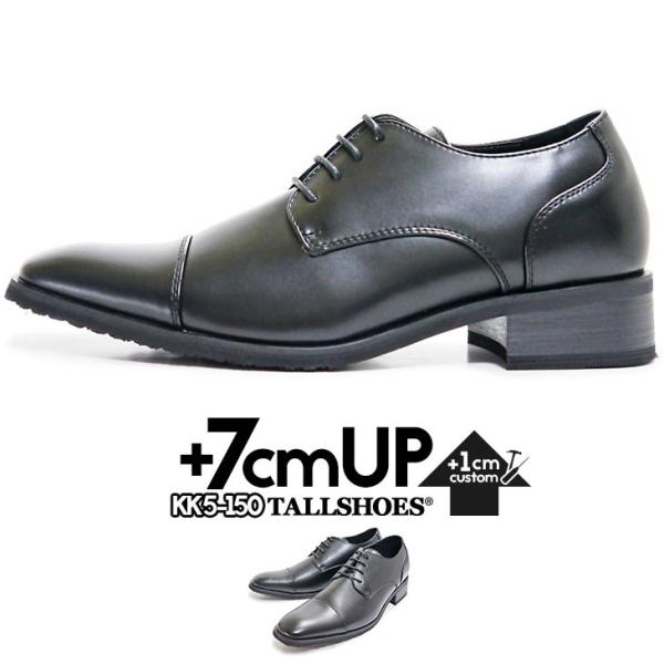  rWlXV[Y Y V[NbgV[Y 7cm gAbv C L 3E g[V[Y KK5-150 H ~ v[gy܂Ƃߔz