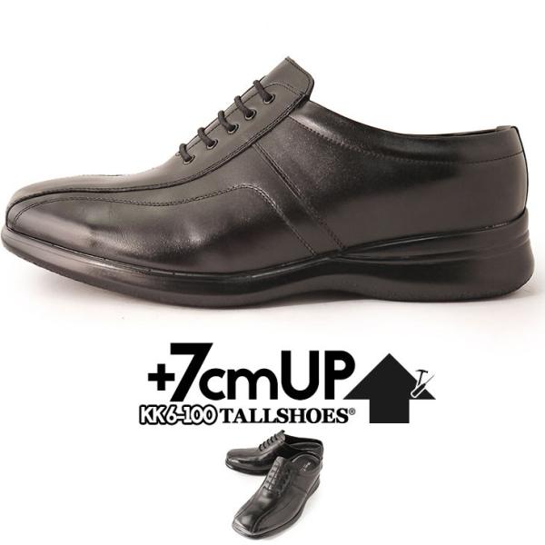 V[NbgT_ 7cm rWlXT_ vCɌ g[V[Y wȂC gAbv  ItBXV[Y Xbp p