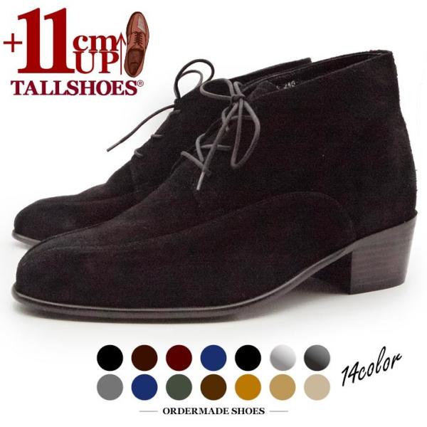 V[NbgV[Y  g[V[Y vC Y wȂC rWlXu[c V[Nbgu[c C 10cm amC gAbv `bJu[c