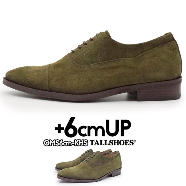 V[NbgV[Y  vC g[V[Y 6cm rWlXV[Y C amC gAbv wȂC XG[hC  {v q[Abv