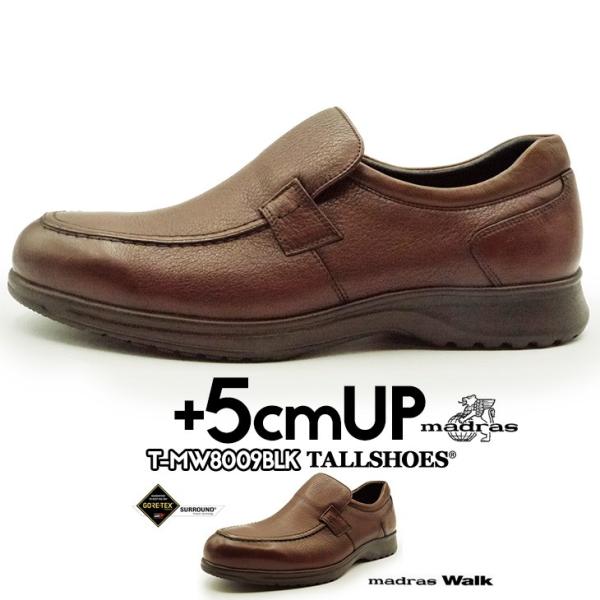 V[NbgV[Y vC }hX rWlXV[Y V[Nbg Cグ Y g[V[Y wȂC 5cm V[Y {vC madras