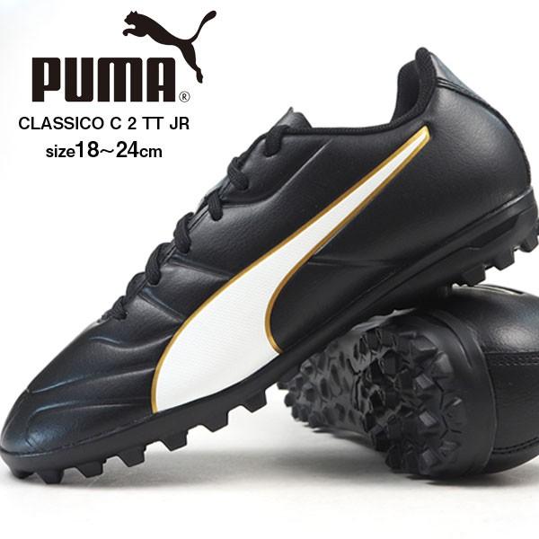 puma classico c tt jr