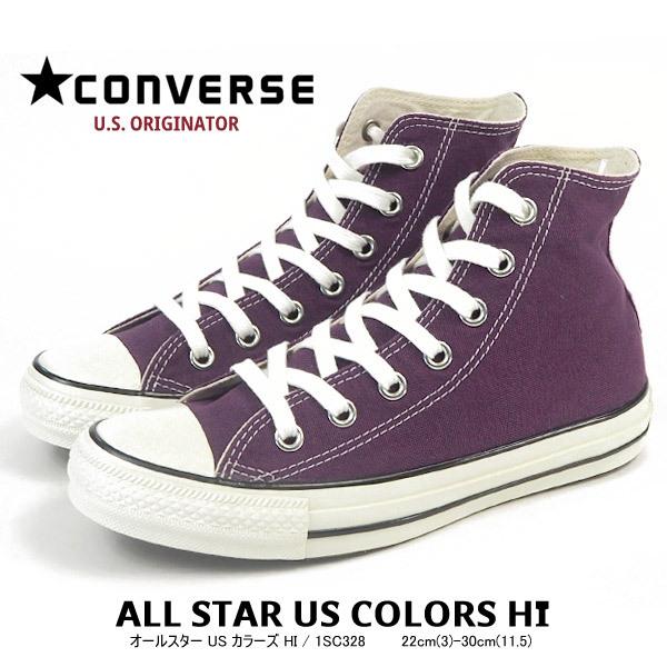 コンバース CONVERSE スニーカー ALL STAR US COLORS HI コンバース CONVERSE スニーカー ALL STAR US COLORS HI