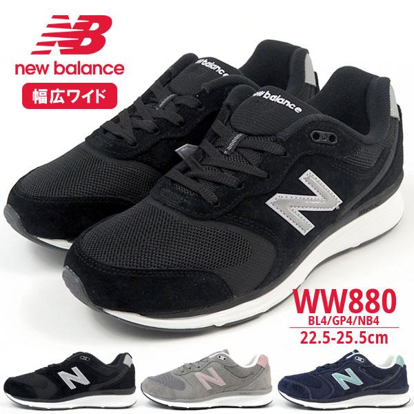 ニューバランス New Balance スニーカー Ww0 Bl4 Gp4 Nb4 レディース fwww0 シューズベースyahoo 店 通販 Yahoo ショッピング