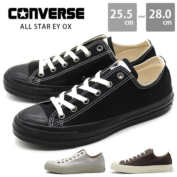 CONVERSE（コンバース） メンズ 靴 ローカット 黒 ブラック 白 