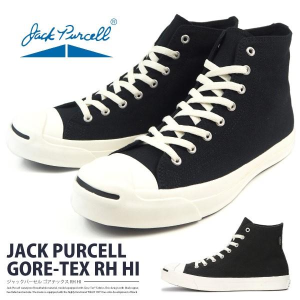 Converse ジャックパーセル ゴアテックス RH コンバース CONVERSE ジャックパーセル ゴアテックス RH