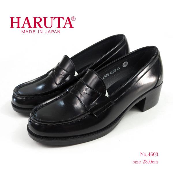 shoesbase2nd_a-har4603