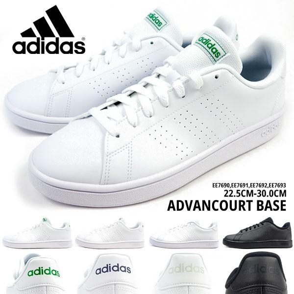 adidas（アディダス） スニーカー ADVANCOURT BASE アドバンコート 