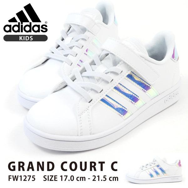 アディダス Adidas スニーカー Grand Court C Fw1275 キッズ Adifw1275 シューズベースyahoo 店 通販 Yahoo ショッピング