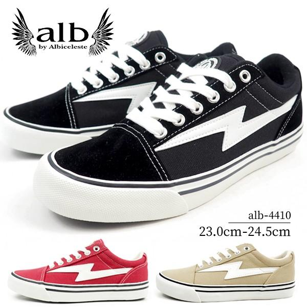 スニーカー レディース アルビ バイ アルビセレステ Alb By Albiceleste Alb 4410 Boisewomenrun Com