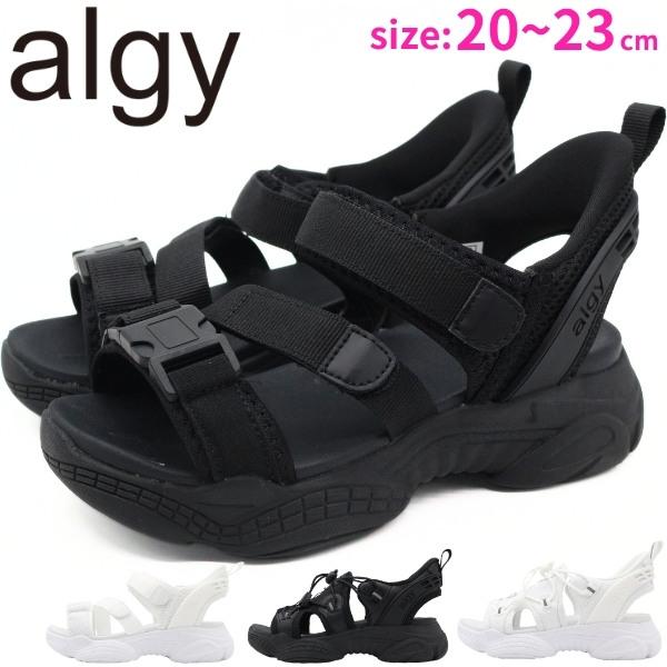 algy（アルジー） サンダル キッズ 子供靴 ハンズフリー 黒 ブラック