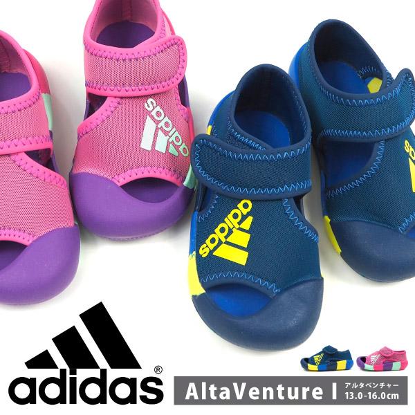 アディダス Adidas ウォーターシューズ Altaventure I D D キッズ Altai シューズベースyahoo 店 通販 Yahoo ショッピング