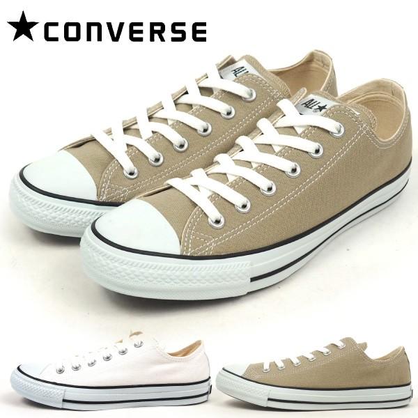 Converse コンバース ローカットスニーカー Canvas All Star Colors Ox キャンバス オールスター カラーズ オックス 1cj606 1cl129 メンズ レディース Asclox1cj60 シューズベースyahoo 店 通販 Yahoo ショッピング