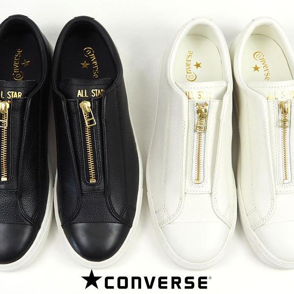CONVERSE コンバース スニーカー ALL STAR COUPE CENTER-ZIP OX CONVERSE コンバース スニーカー ALL STAR COUPE CENTER-ZIP OX