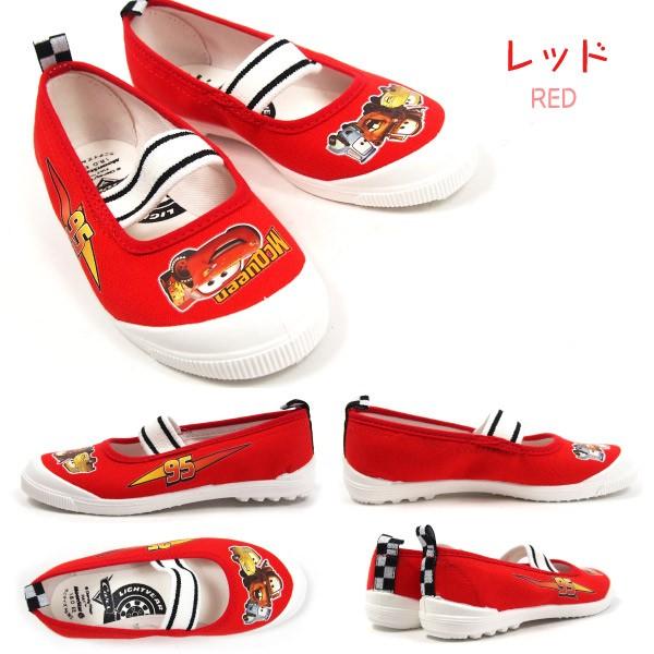 Disney ディズニー バレーシューズ キッズ カーズ 日本産 全2色 Dn05バレー