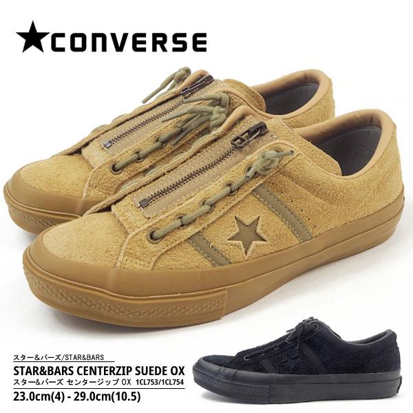 コンバース CONVERSE スリッポン STAR&BARS CENTERZIP SUEDE OX スター 