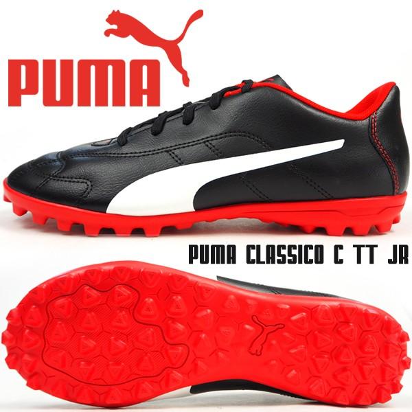 新作人気 キッズ ジュニアシューズ クリスマスプレゼントに サッカートレーニングシューズ プーマ Puma キッズプーマクラシコ C Tt Jr Puma Classico C Tt Jr サッカートレーニングシューズ キッズ Www Threeriversofs Com