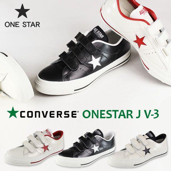 CONVERSE ONE STAR J V-3 メンズ スニーカー : シューズベースYahoo!店