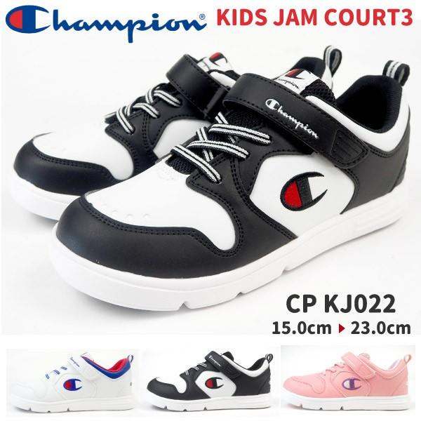 チャンピオン Champion スニーカー Kids Jam Court3 Cp Kj022 キッズ Fenestra Spb Ru