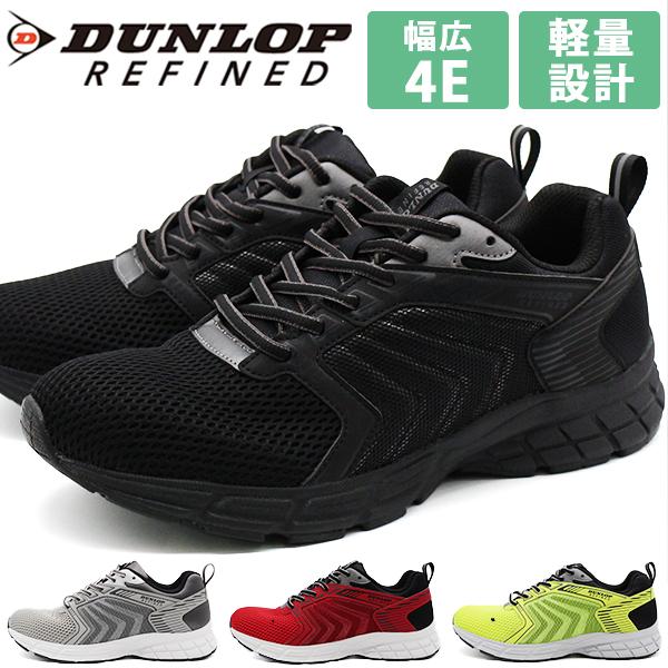 DUNLOP（ダンロップ） スニーカー メンズ 靴 黒 ブラック レッド