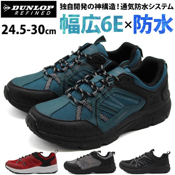 シューズ(男性用) 25.5 adidas サイクリングシューズ ブラック/ホワイト25cm 楽天市場
