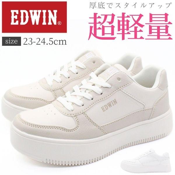 EDWIN（エドウィン） スニーカー レディース 靴 ベージュ ホワイト 白