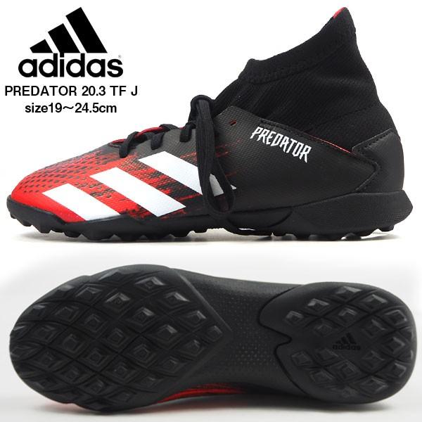 adidas（アディダス） サッカー PREDATOR 20.3 TF J EF1950 キッズ