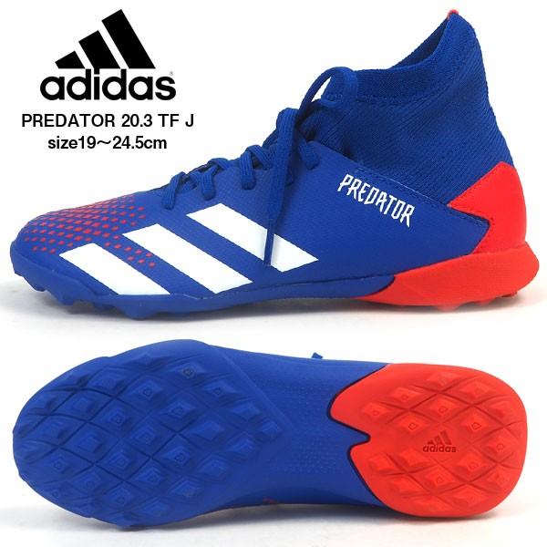 adidas アディダス サッカー PREDATOR 20.3 TF J EG0955 キッズ