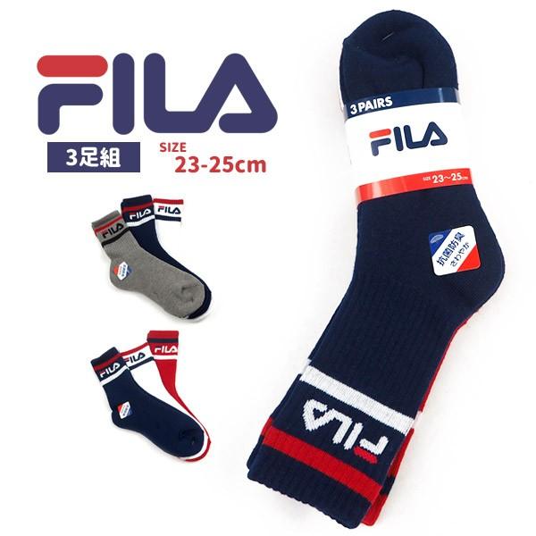 フィラ Fila 靴下 レディース Campusturkey Az