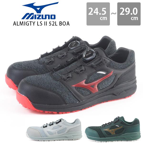 MIZUNO ミズノ スニーカー メンズ 靴 黒 ブラック ダイヤル