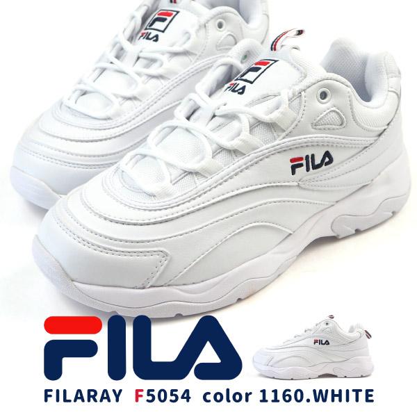訳ありアウトレット Fila フィラ スニーカー Filaray F5054 レディース F5054 Oul シューズベースyahoo 店 通販 Yahoo ショッピング