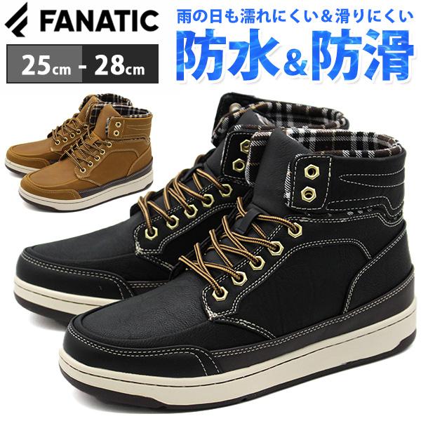 FANATIC（ファナティック） スニーカー メンズ ハイカット 靴 黒