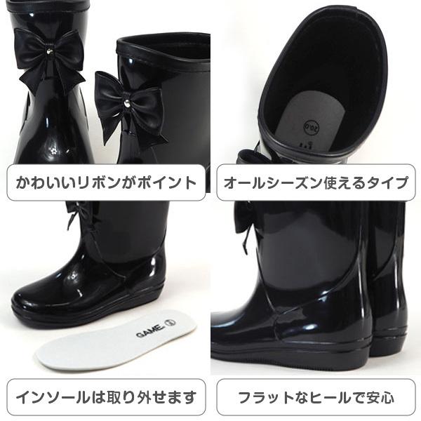 Game ゲーム 長靴 538 キッズ 子ども服 シューズ