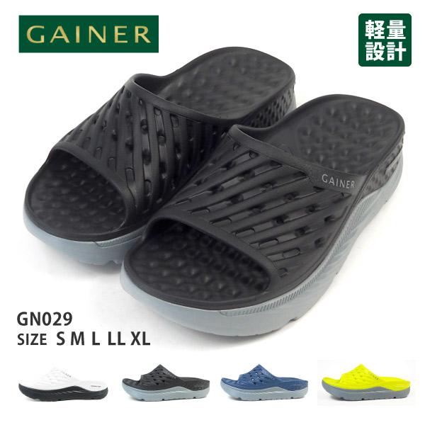 ゲイナー GAINER サンダル ゲイナー029 GN029 メンズ リカバリー ゲイナー GAINER サンダル ゲイナー029 GN029 メンズ リカバリー
